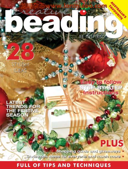 [澳大利亚版]Creative Beading 畅销创意手工串珠饰品杂志 Vol 13 Issue 4